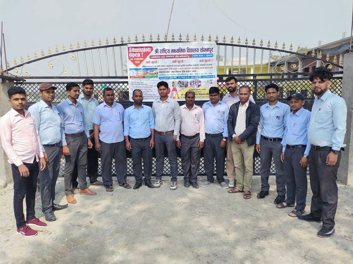 341251973_1155571625114376_5915462501129245220_n