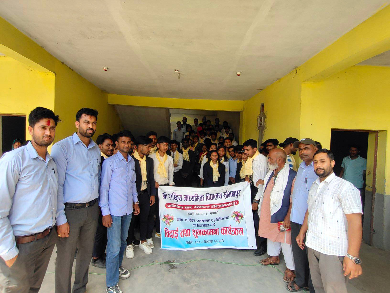 343099103_551203453583960_2008604920387237431_n